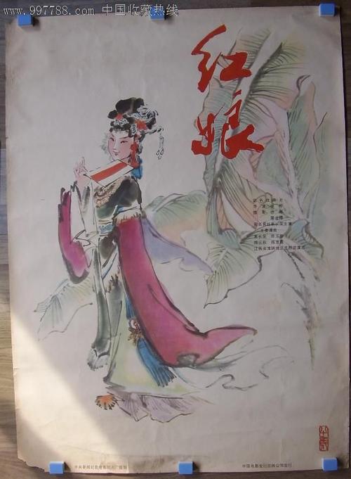 买假德福瑞大学毕业证